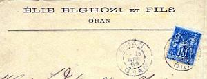 Oran enveloppes pub 479